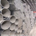 20CrMnTi Hot Dip Galvanized Round Tube