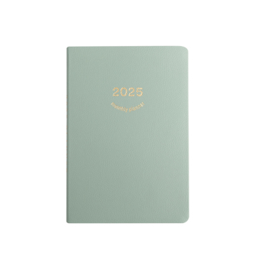 2025 12m PU Softcover Sew Binding Planner