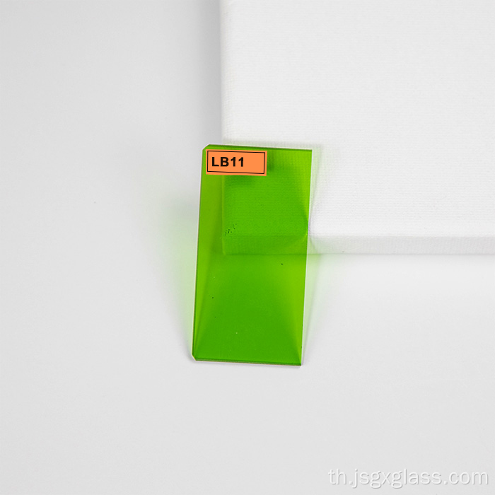 เลือกประเภทการดูดซึม กระจกสีเขียว LB11