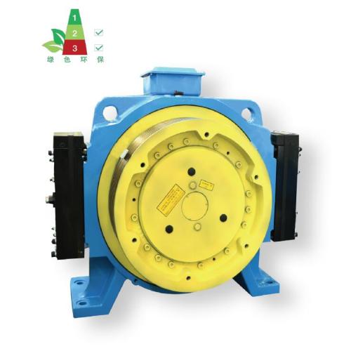 Non-standard 480/520mm Single Wrap Gearless Motor