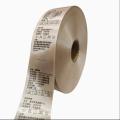 Champagne Color Single Side or Double Side Satin Label Tape Ribbon