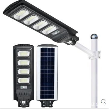 "Solar Street Lights: An Intelligent Choice for Future Urban Lighting"