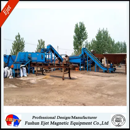 recycling scrap steel municipal solid waste separating equipment