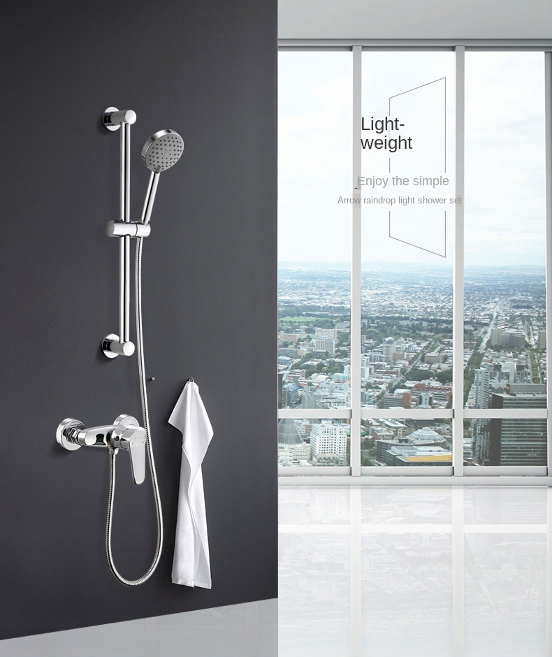 Wall-Mounted Brass Bathroom Slide Bar Shower Faucet Set