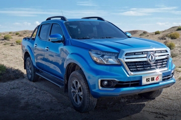 Coche Doble Cabina Gasolina Pick Up Rich 6