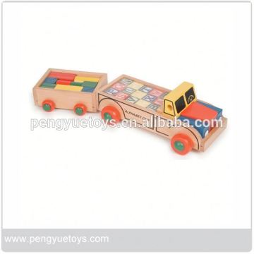 Wooden Animal String Toys	,	Pulling dog Toy	,	Interesting Small Toy Cars