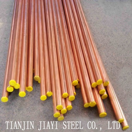 Copper Tube C5210 Non-standard Copper Tube Manufactory