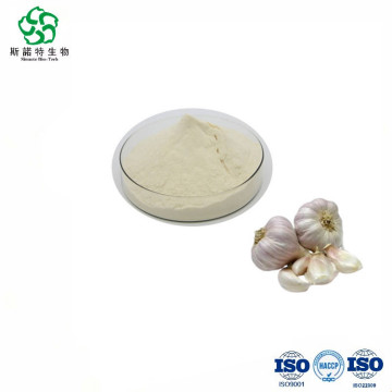 100% Natural Garlic Extract Powder Allicin