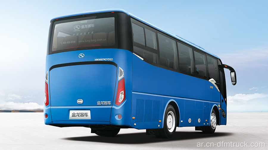 King Long Bus 36 Seats RHD