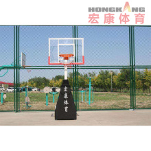 Hongkang Mini Basketball Hoop Stand for Sale