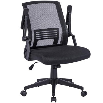 Breathable Rotating Desk Chair