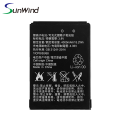 Replacement battery  HoneywellBAT-EDA50K