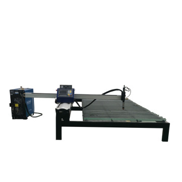 Easy to operate portable digital cnc flame plasma cutting machine