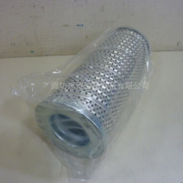 BangMao replacement hypro hydraulic filter element HP455L9VTM710V