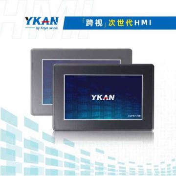 Automated Controller Accessories: H07-A24W-C