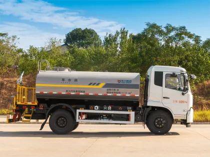 Dongfeng 10M3 Water Spray Municipal Cleaning Truck