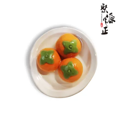 Shishi Shunxin Black Sesame Artisanal Tangyuan
