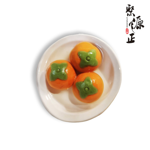 Shishi Shunxin Siyah Susam Zanaatkar Tangyuan