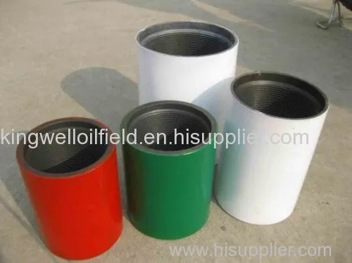 Api Seamless Steel Pipes For 4-1/2"lc P110 