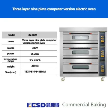 Mobile Double Deck Wall Bake Cake Bread Big Size Luxury Gas Electric Food Pizza Oven