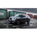 KICKS Sport utility vehicle