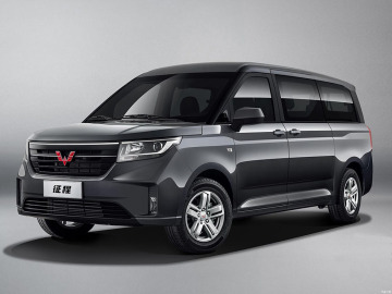 Wuling Zhengcheng 2.0L Phiên bản Hướng dẫn sử dụng xăng