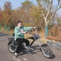 Trending Product Electric Choppercykel 750W