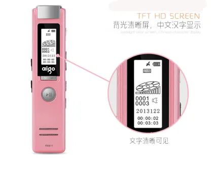 Mini Professional 8GB LCD mp3 player audio call portable voice recorder