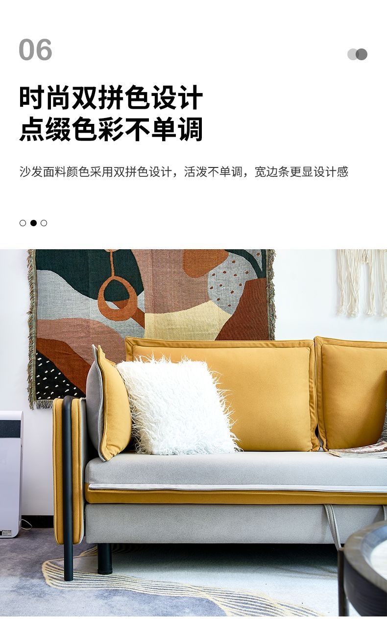 Panyimpen minimalis Italia telu ing siji sofa amben