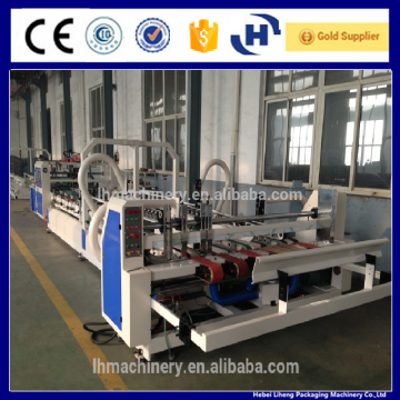 CangZhou Fully Automatic Folding Gluing machine/Corrugated Paper Box Folder Gluer