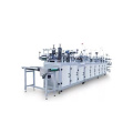 Duckbill mak machine fully automatic