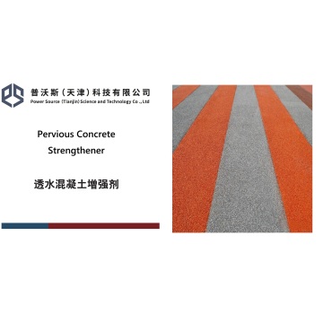 Fortalecedor de concreto permeável de alto desempenho 1