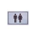 Customized Stainless Steel Toilet Sign