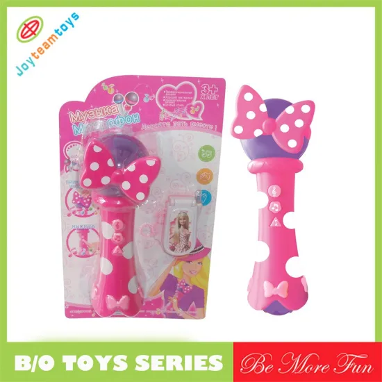 Plastic battery operated kid toy mircophone toy JTB00884