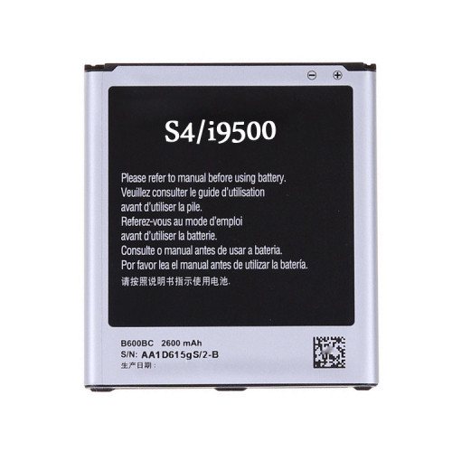 삼성 갤럭시 S4 용 2600mAh 전화 배터리 i9500