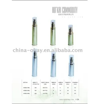 vacuum lotion pump bottle