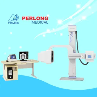 digital radiography x-ray machine system