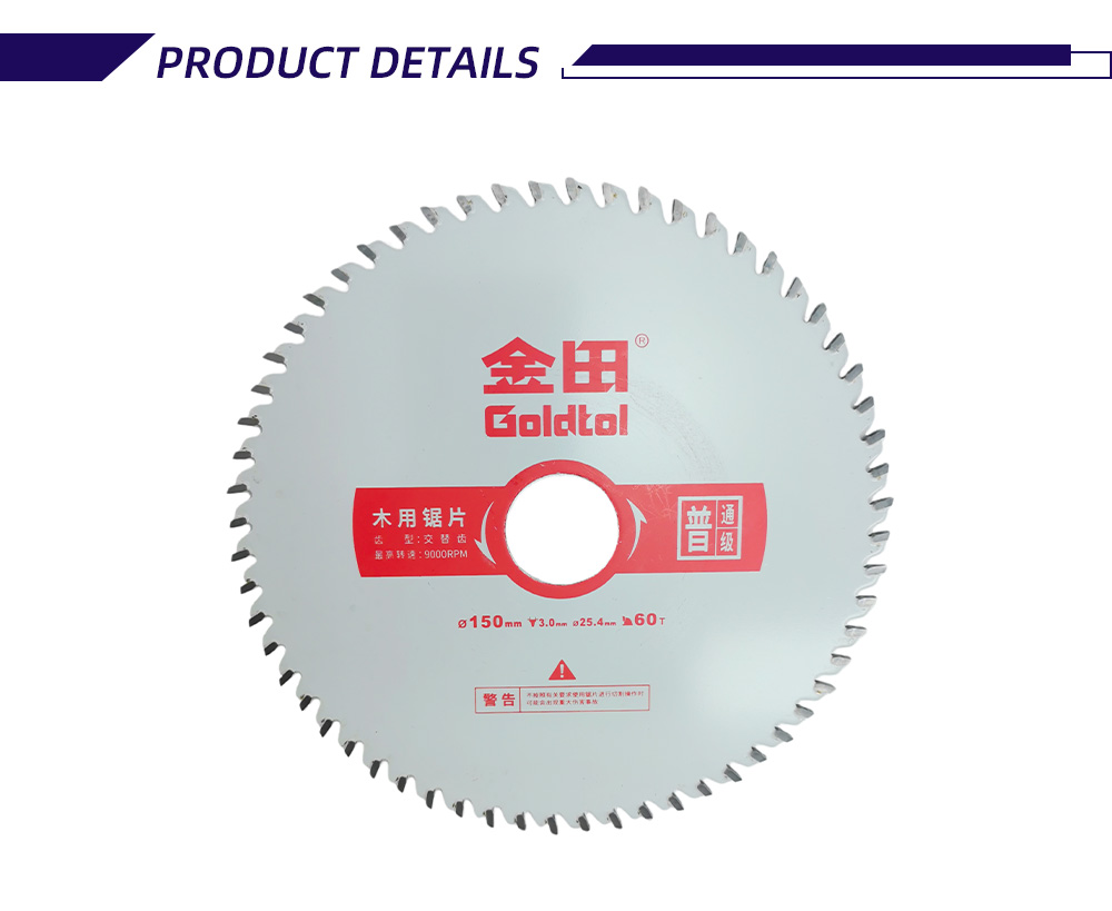 150-3.0-25.4-60T 2-20-X