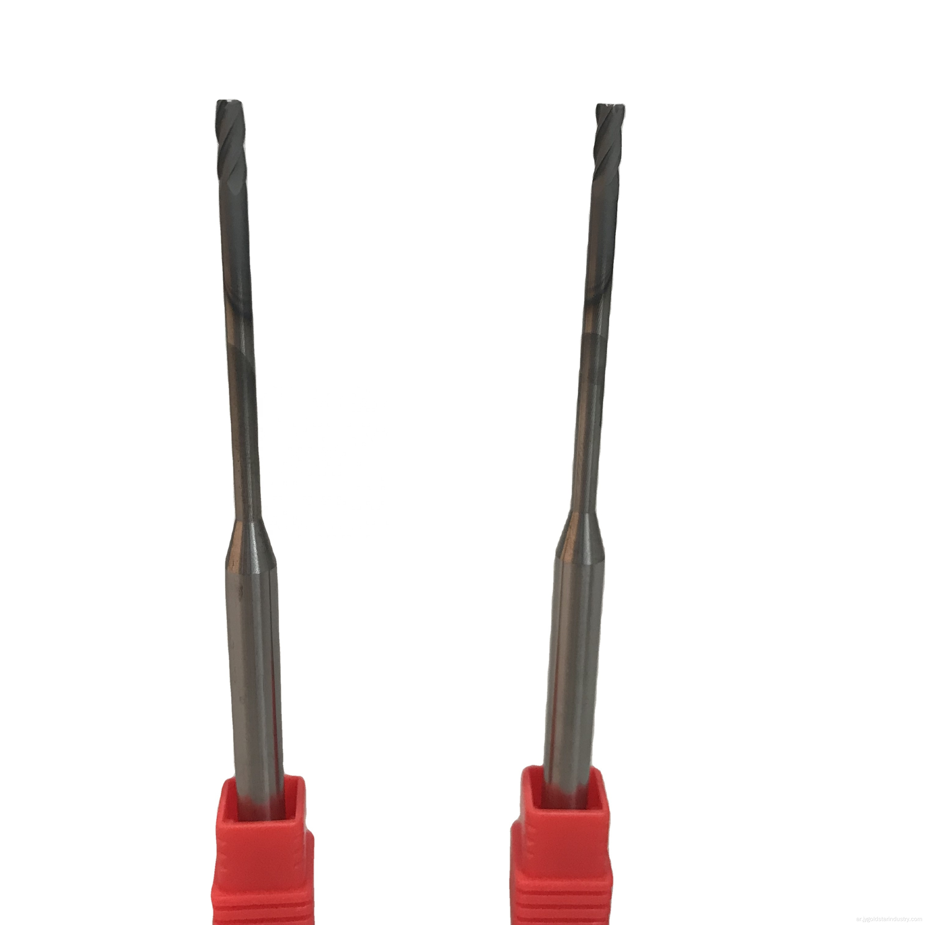 كربيد لونغ أنف الطواحين الطويلة