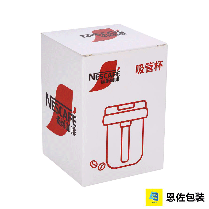 প্রিমিয়াম আইটেমগুলির জন্য আধুনিক মসৃণ সাদা প্যাকেজিং বক্স