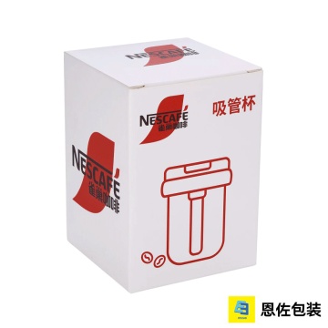 Boîte d&#39;emballage blanche et élégante pour articles haut de gamme