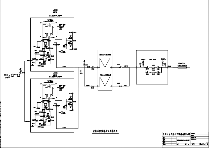 oxygen storage tank regasification vaporizer supply system oxygen storage tank regasification vaporizer supply system