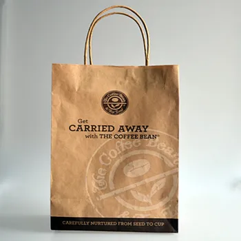 Christmas Gift Paper bag Candy Paper Bag