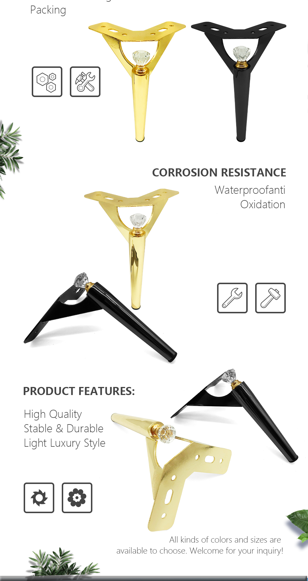 D0167 metal sofa leg