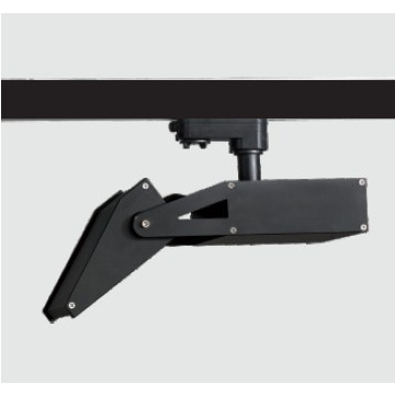 CDM-T G12 70W  Track Light