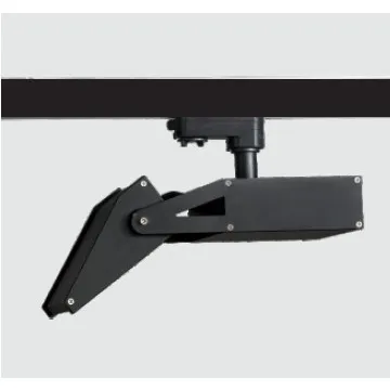 CDM-T G12 70W  Track Light
