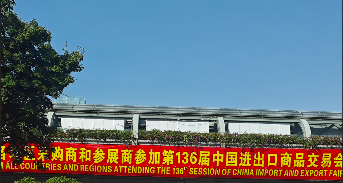 The 136th Canton Fair