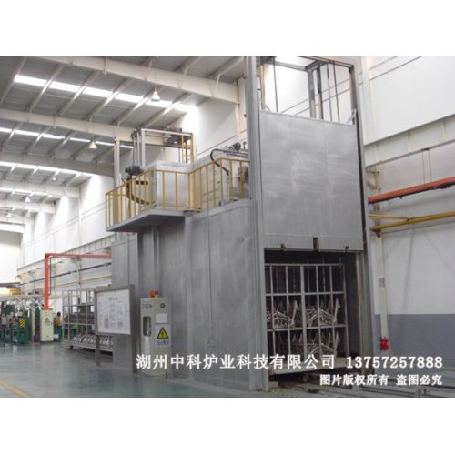 Aluminium heat treatment furnace