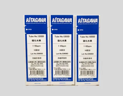 Kitagawa CO2 gas detection tube NO.126SF