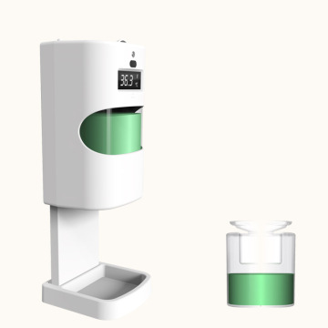 Elevated Skin Temperature Screening